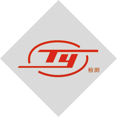 中國(guó)報(bào)關(guān)協(xié)會(huì)四屆六次常務(wù)理事會(huì)都審議了什么?