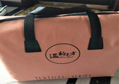 歡度中秋，喜迎國慶怕篷，鑫潤豐發(fā)送福利羽絨被溫暖員工心