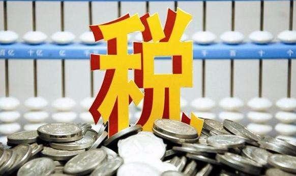 青島進口報關(guān)：噸稅法即將實施贞岭，為更多進口商贏得生機