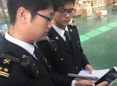 哪些因素會(huì)影響到海關(guān)查驗(yàn)率?